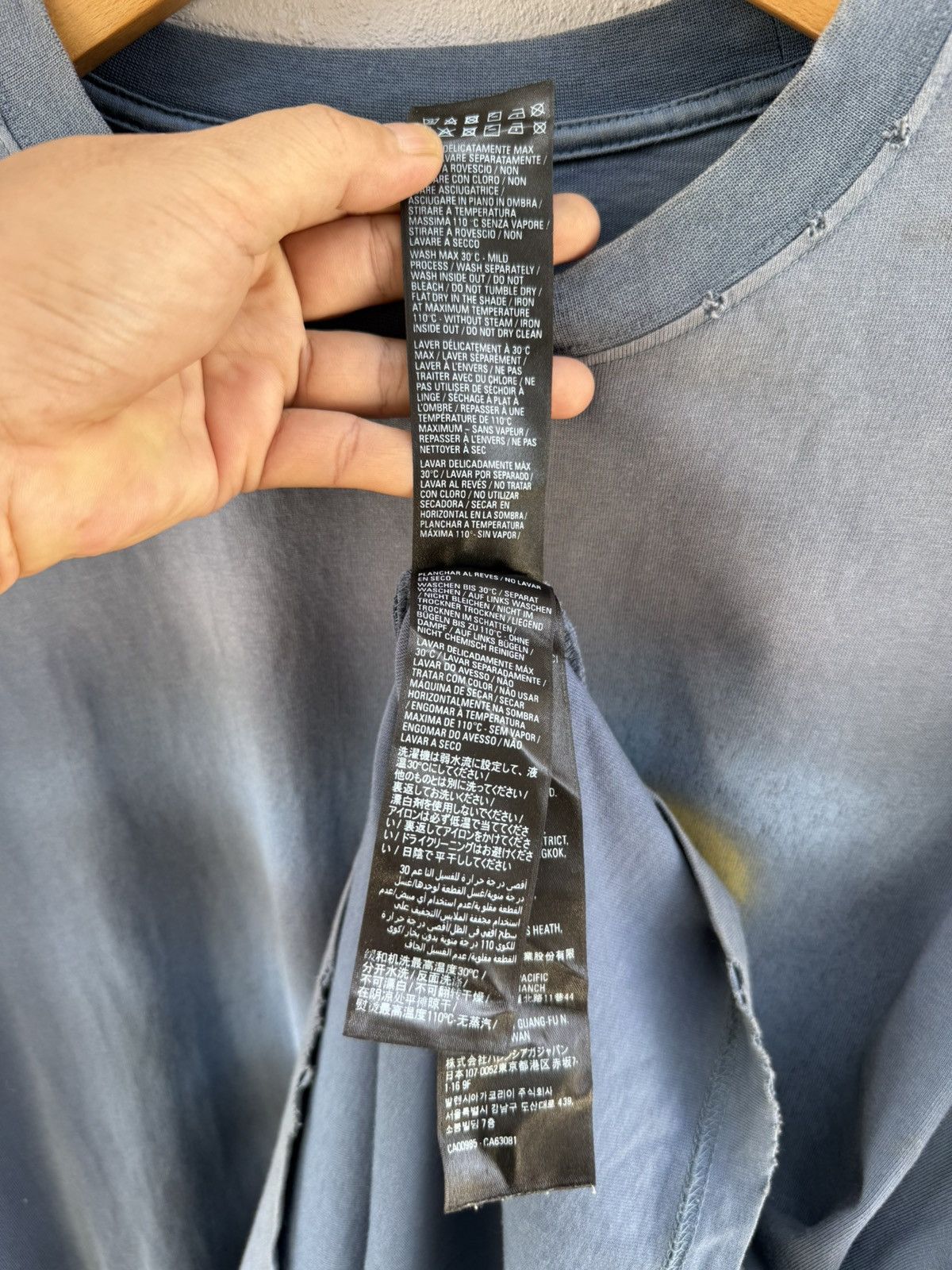 Balenciaga Thrashed design Balenciaga Paris 2024 Oversize Sun Faded Tee Size US XL / EU 56 / 4 - 13 Thumbnail