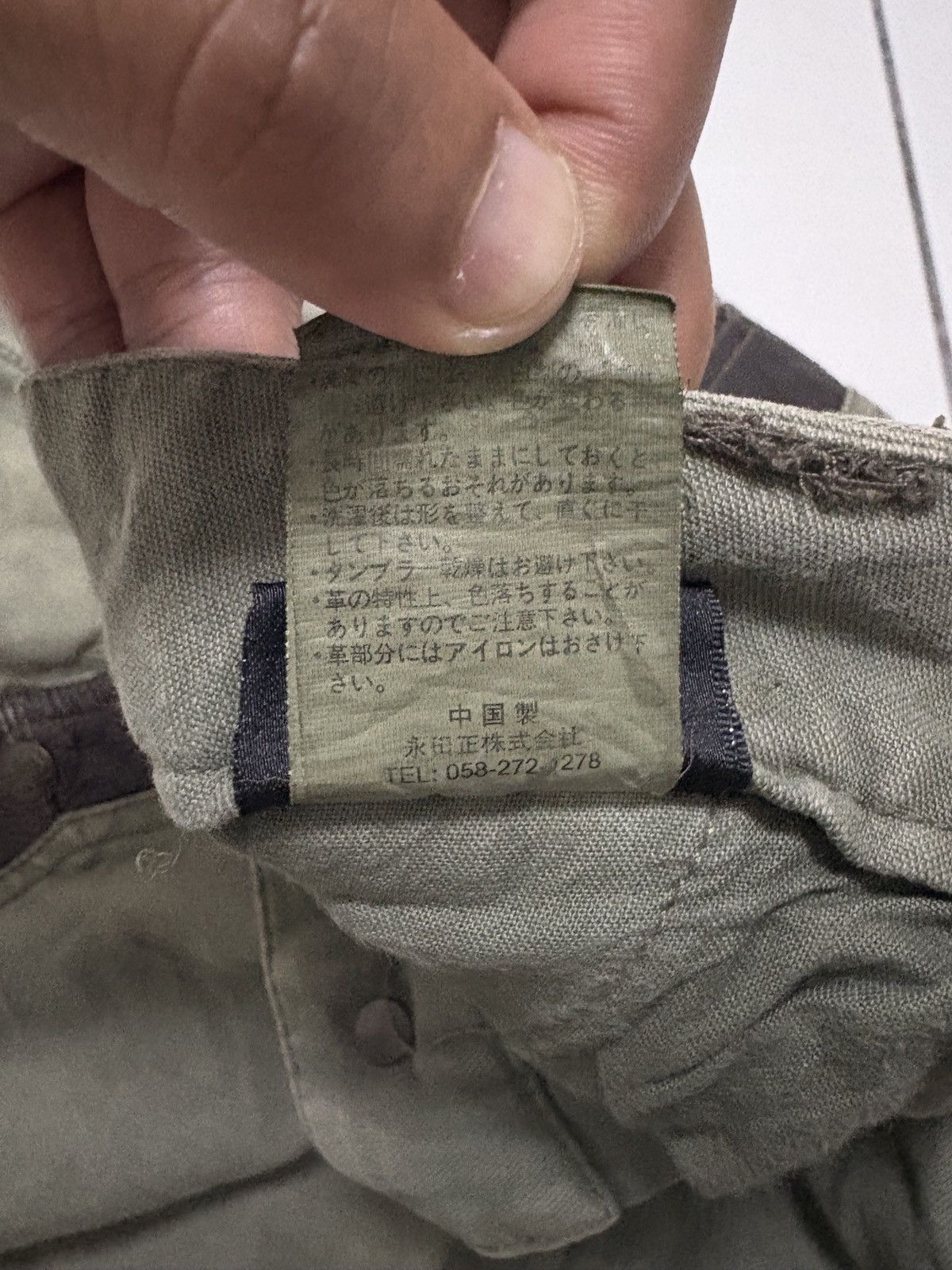 Japanese Brand Vintage Gumu Inti Military Cargo Pants Size US 34 / EU 50 - 5 Thumbnail
