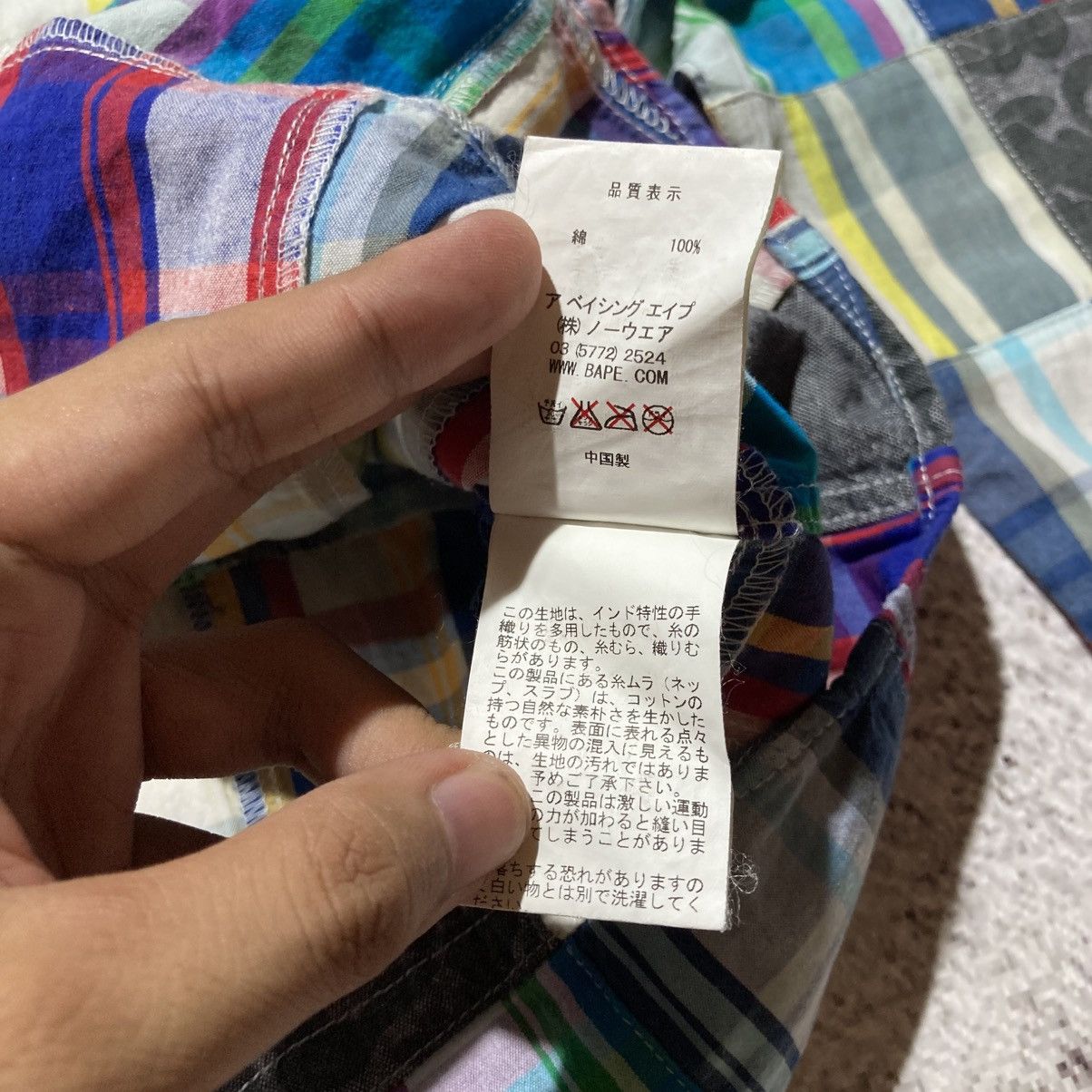 Bape OG Bape A Bathing Ape Camo Patchwork Long Slevee Shirt Size US S / EU 44-46 / 1 - 19 Thumbnail