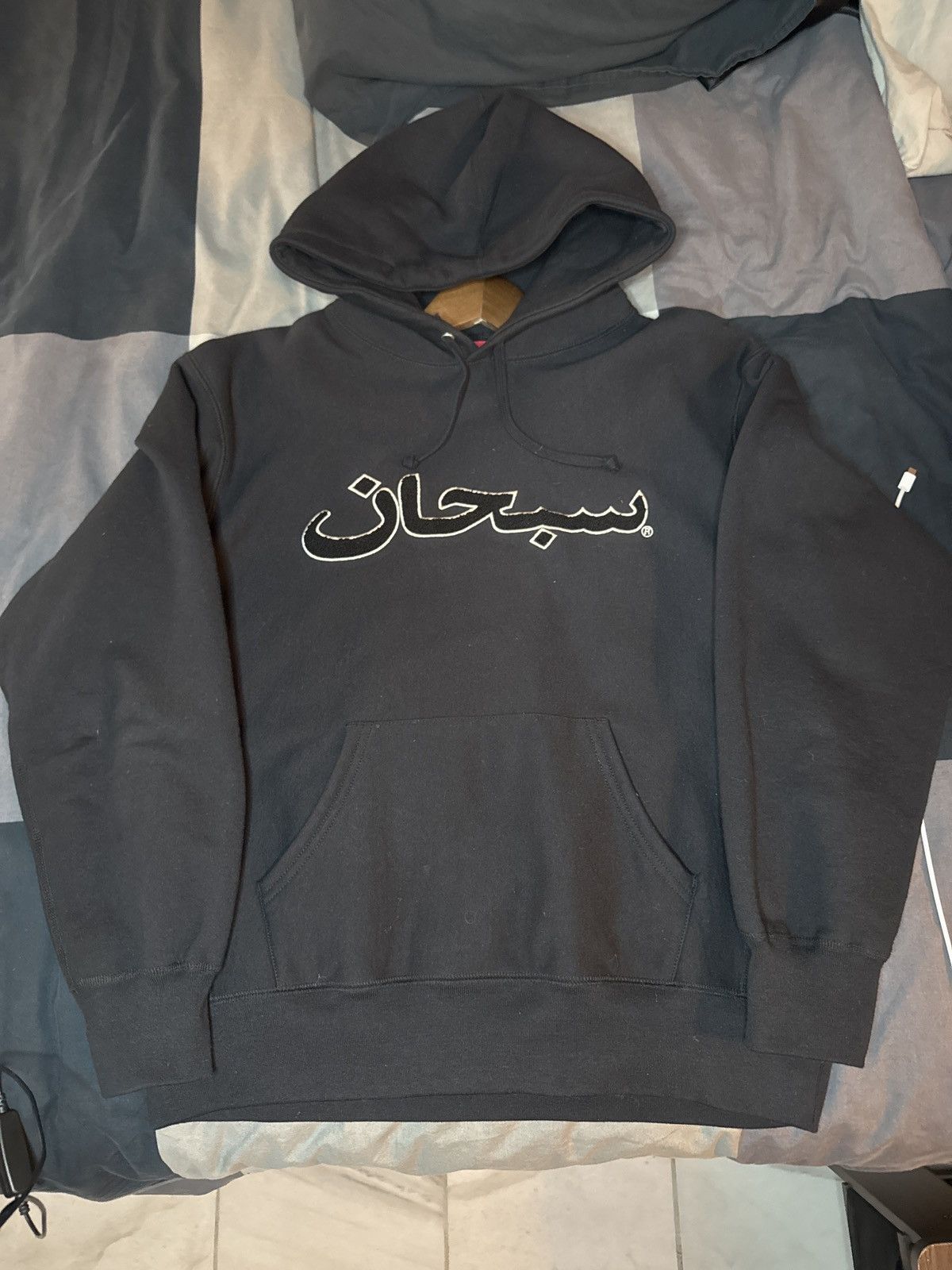 Champion arabic logo sweat