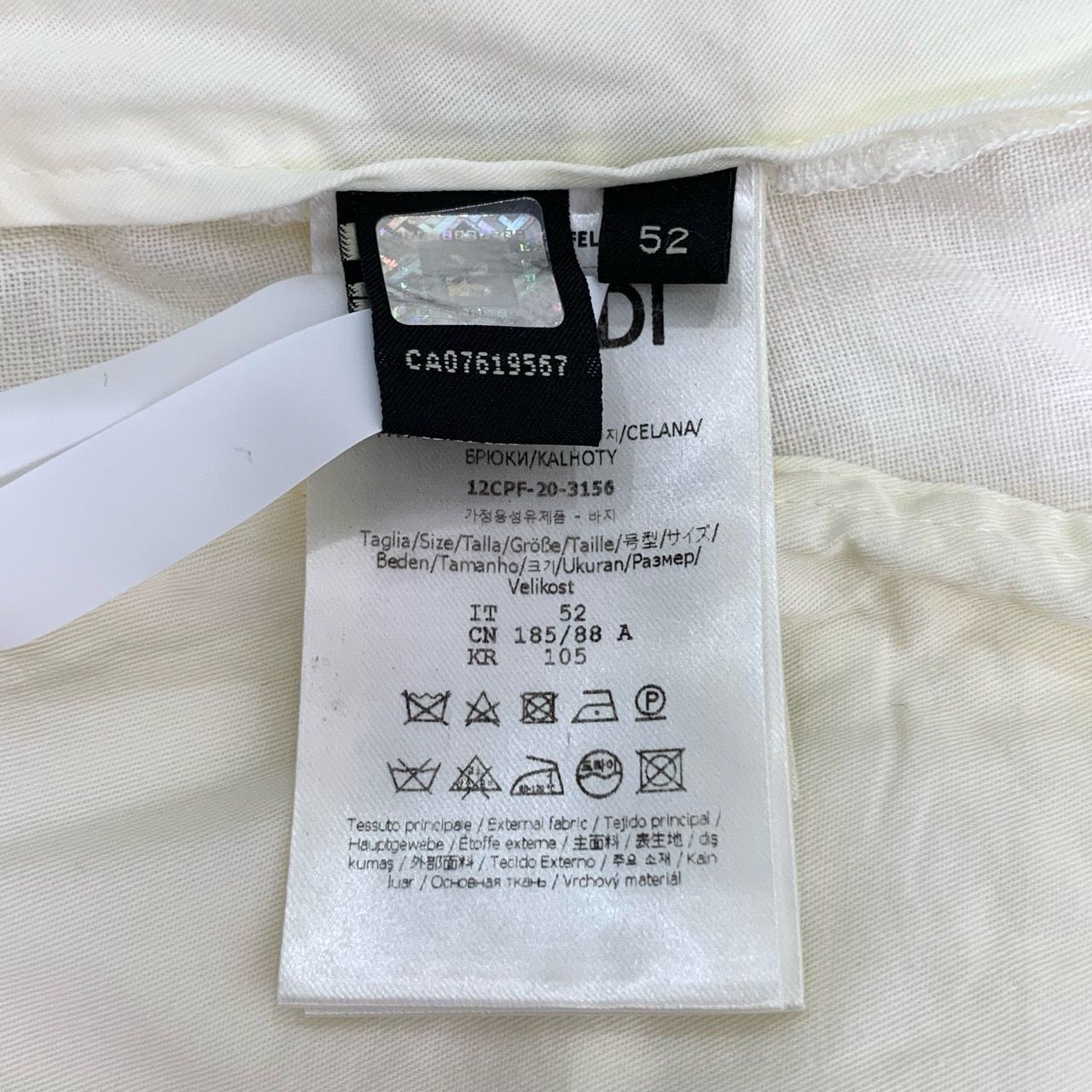 Fendi Fendi Logo Linen Shorts, Size 52 (L) Size US 36 / EU 52 - 4 Thumbnail