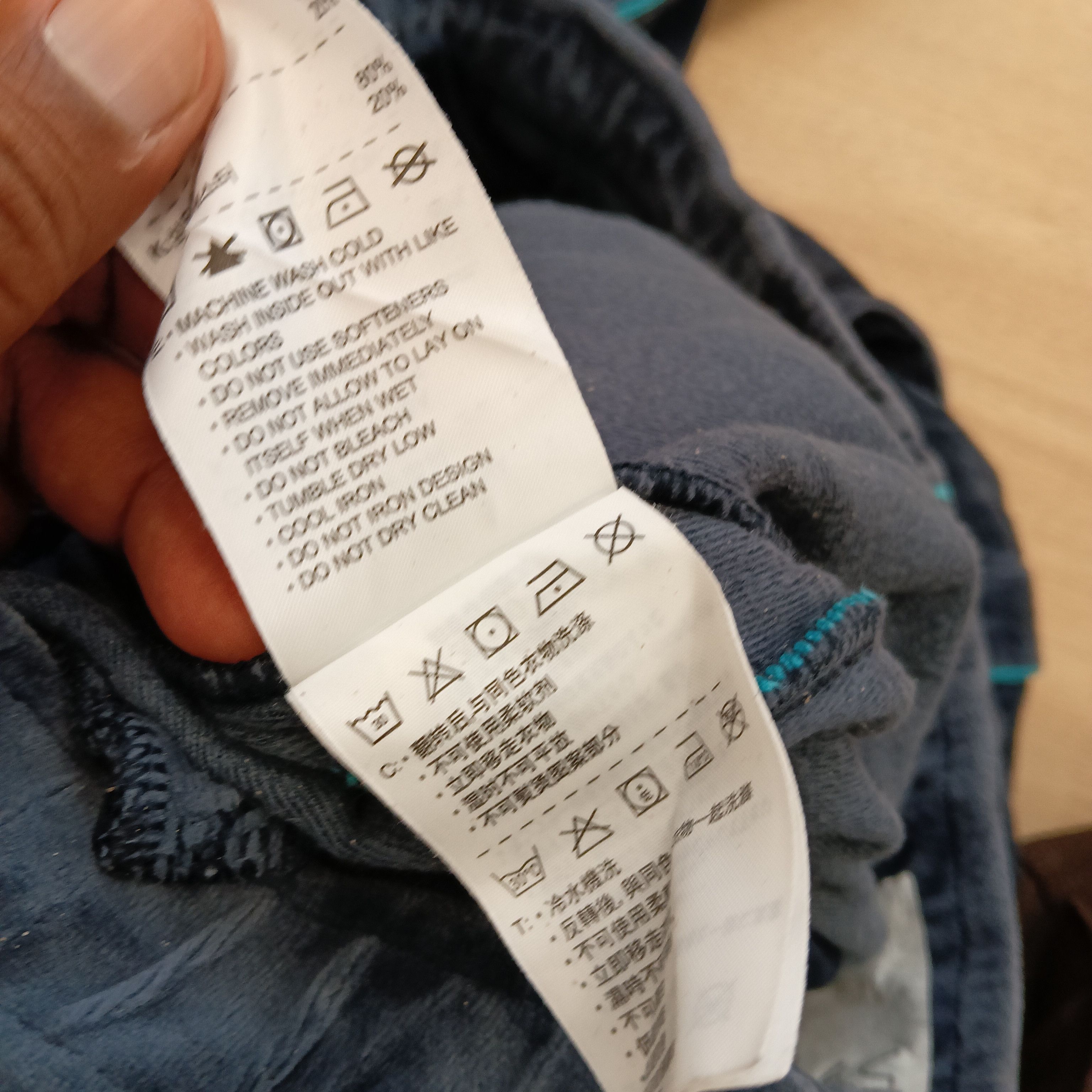 Nike NIKE JOGGER PANTS 33-36 Size US 33 - 8 Thumbnail