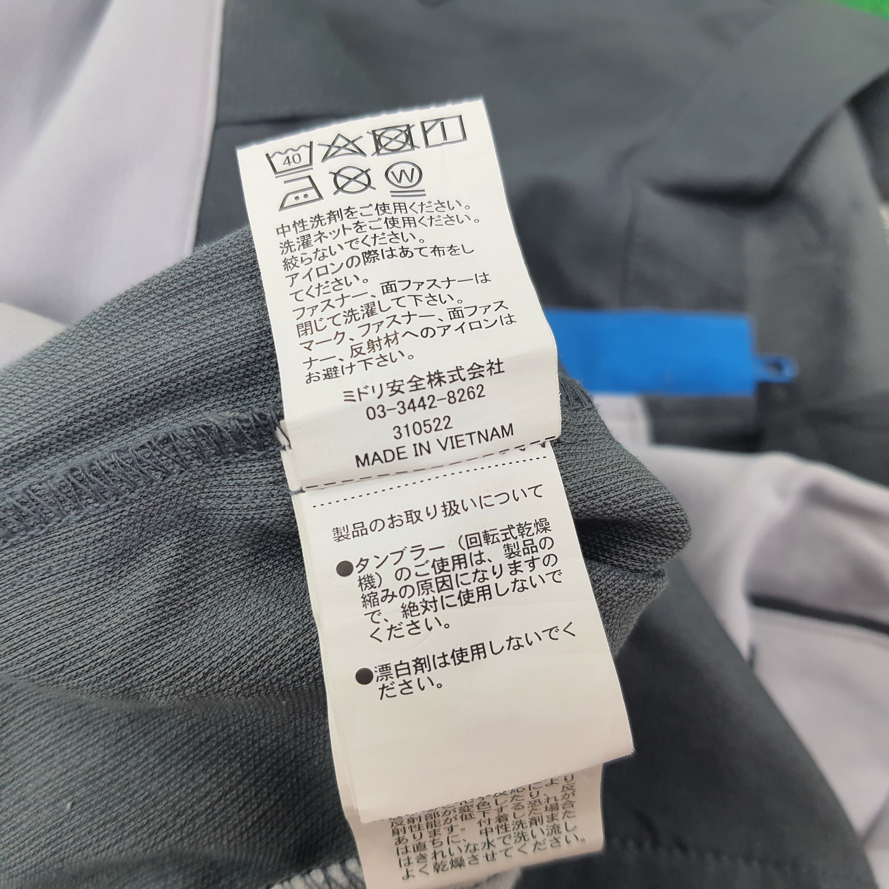 Japanese Brand × Vintage Vintage Nismo Nissan Racing Team Motorsports Jacket C215N15 Size US XL / EU 56 / 4 - 7 Thumbnail