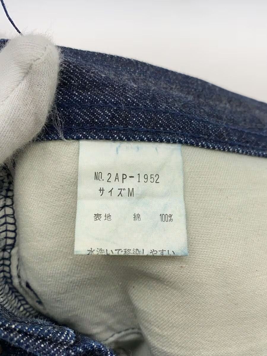 Hysteric Glamour Bell Bottom Flared Denim Jeans Size US 29 - 6 Thumbnail