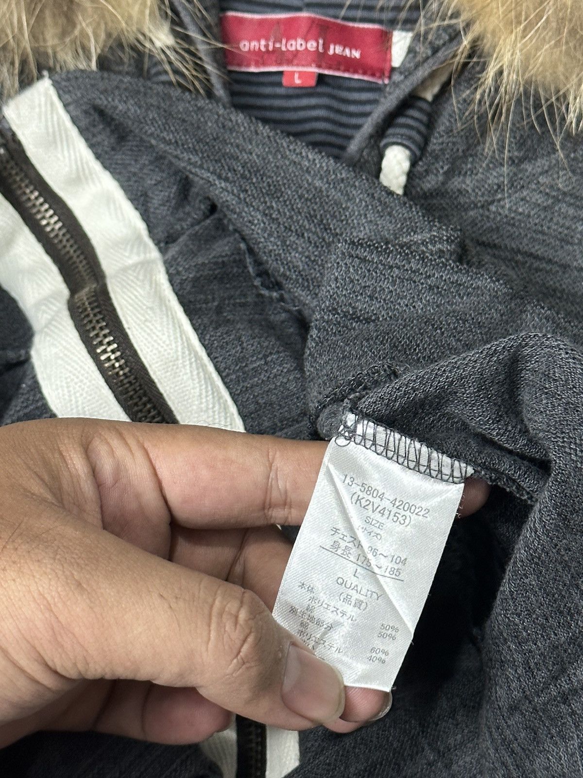If Six Was Nine × Japanese Brand × Le Grande Bleu (L.G.B.) fur hoodie stripe style anti label japanese brand Size US M / EU 48-50 / 2 - 8 Thumbnail