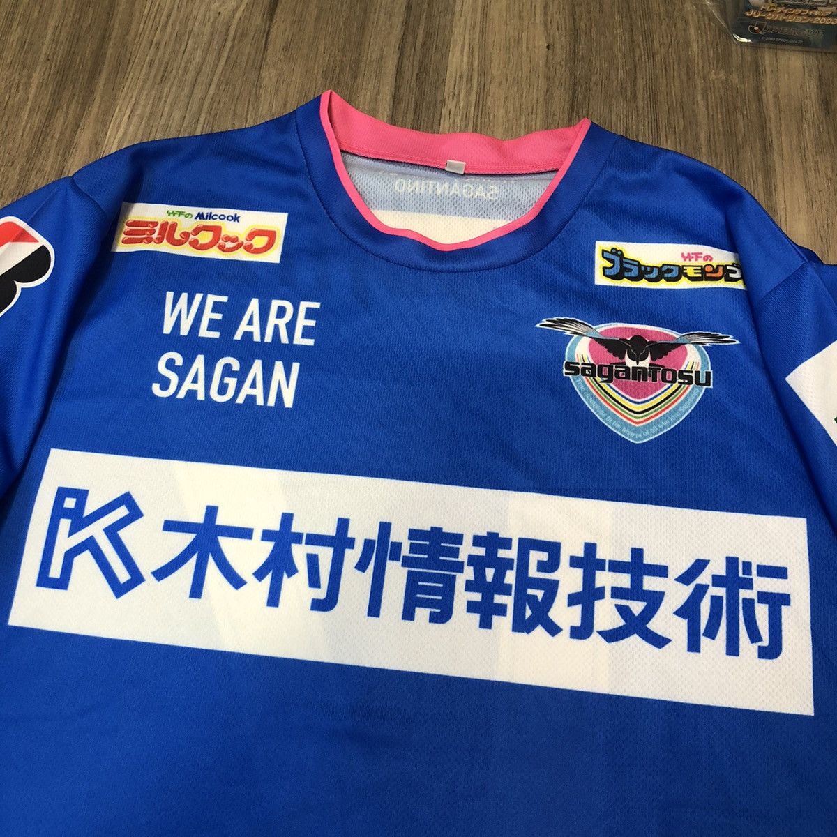 Japanese Brand Sagan Tosu supporter jersey #17 Kimura Size US S / EU 44-46 / 1 - 3 Thumbnail