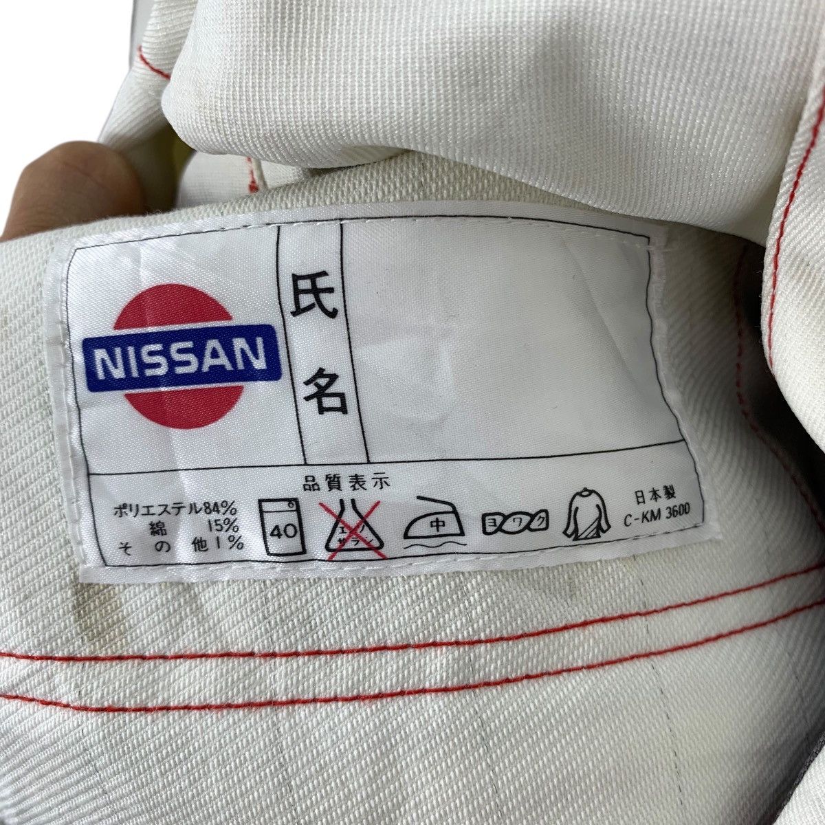 Vintage Vintage NISMO NISSAN HITEQ Racing Team Formula Shirt Jacket Size US L / EU 52-54 / 3 - 7 Thumbnail
