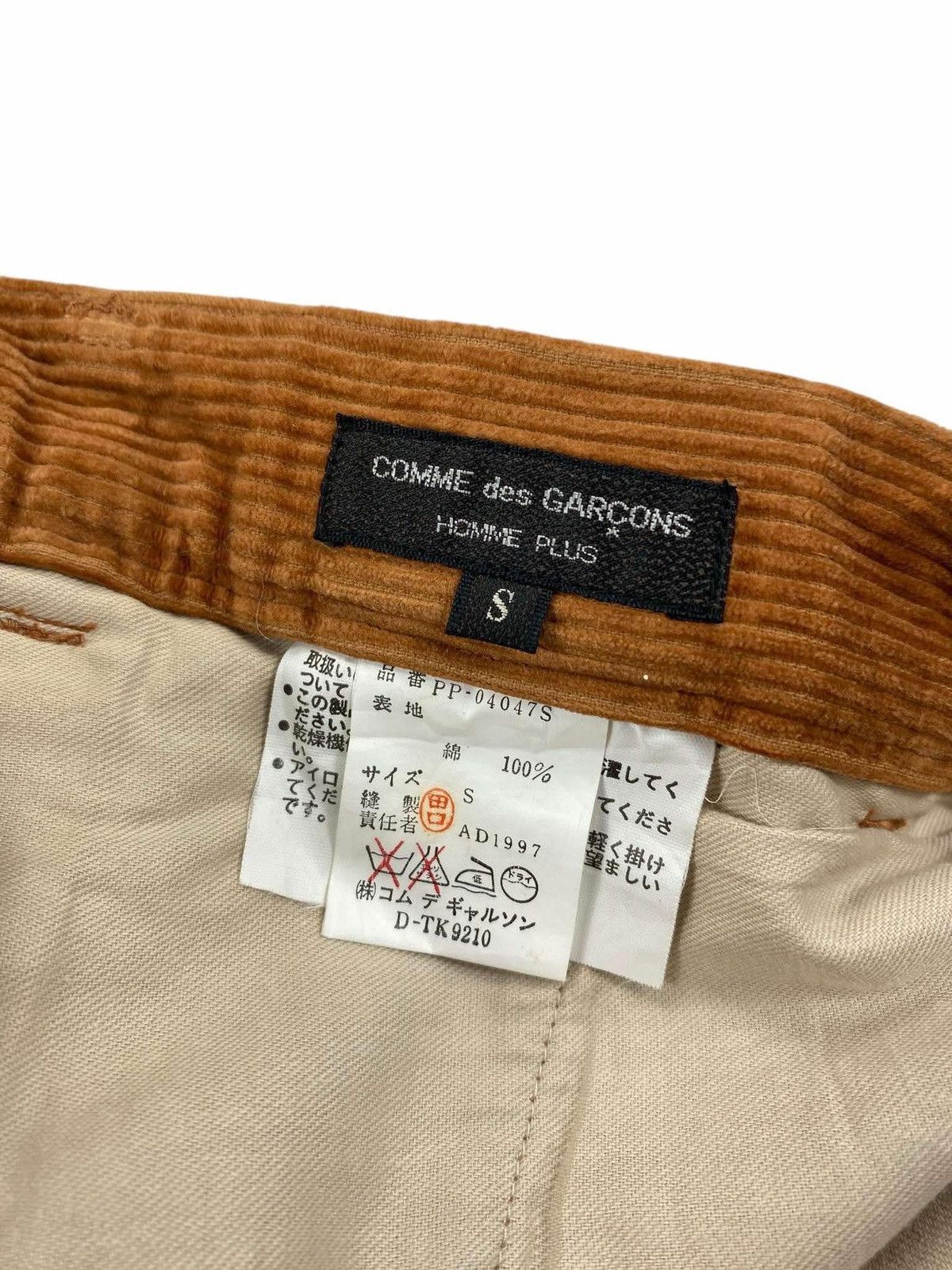 Comme des Garcons × Comme des Garcons Homme Plus Comme des garcon homme plus Corduroy Pants Size US 30 / EU 46 - 13 Thumbnail