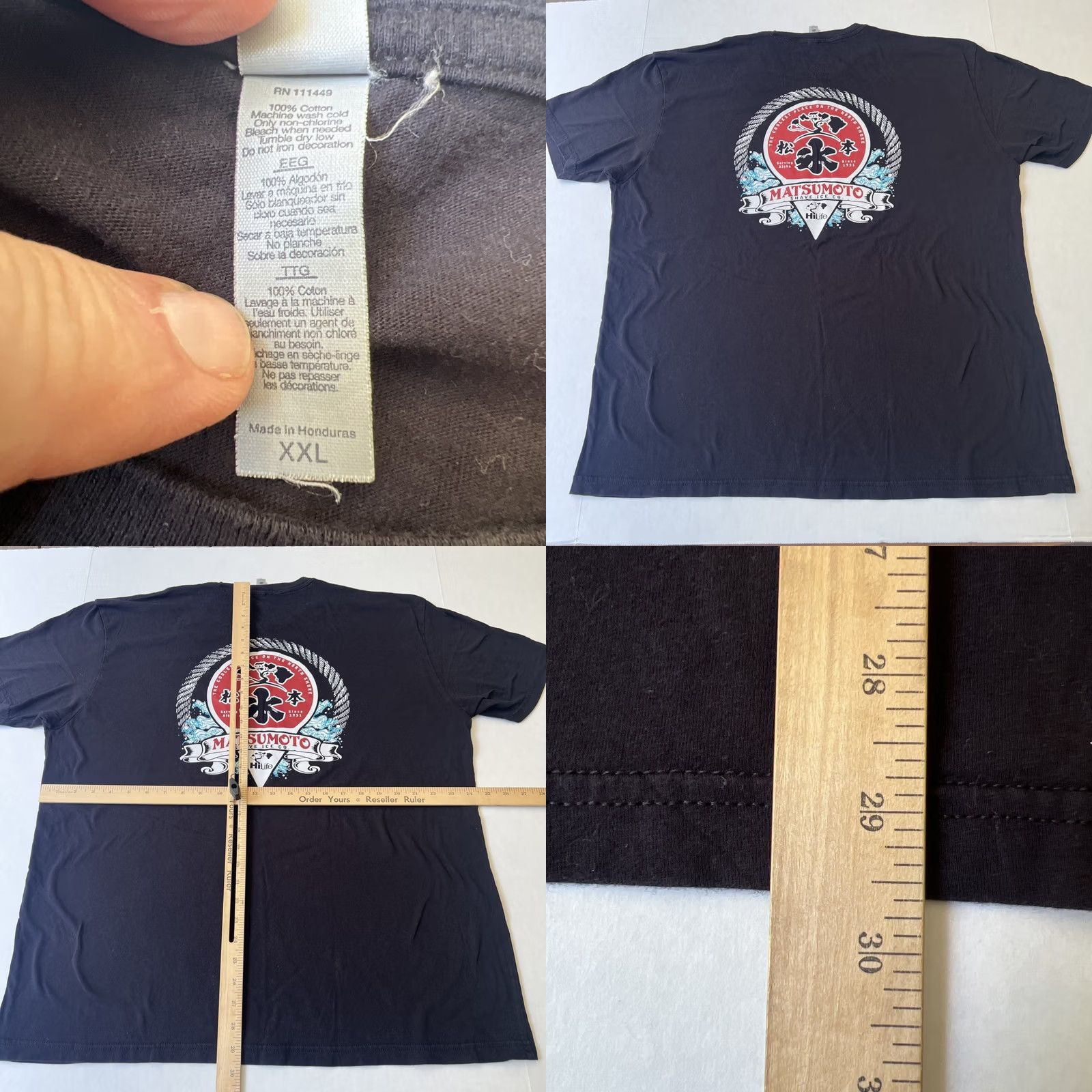 Next Level Item Specifications: Lace Up Size US XXL / EU 58 / 5 - 8 Thumbnail