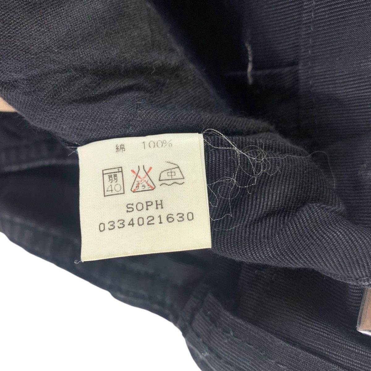 Japanese Brand × Sophnet. SOPHNET 3Q cargo pants Size US 30 / EU 46 - 19 Thumbnail