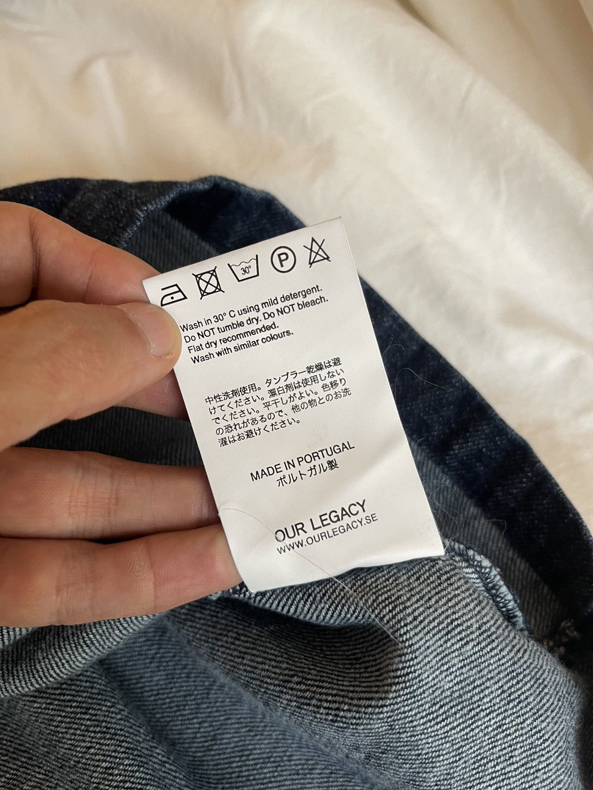 Our Legacy Our Legacy SS15 denim t shirt Size US M / EU 48-50 / 2 - 3 Thumbnail