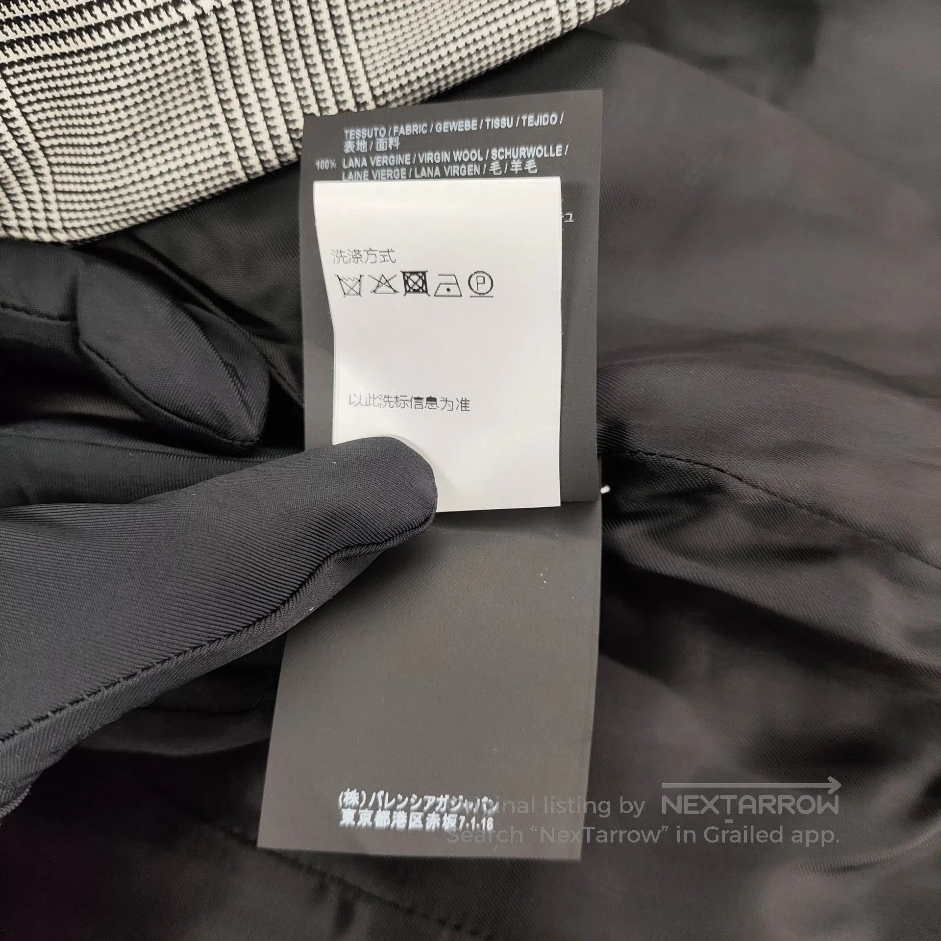 Balenciaga Balenciaga Cotton checkered suit size 36 gray| Size XS / US 0-2 / IT 36-38 - 6 Thumbnail