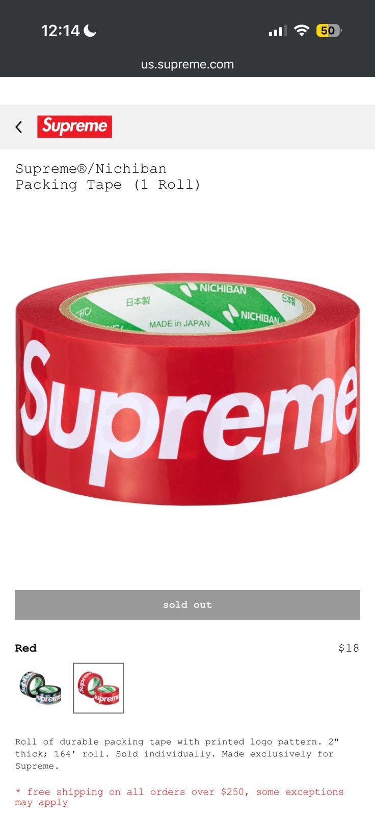 Supreme Supreme Packing Tape SET LAST SUPPER & RED - 2 ROLLS Size ONE SIZE - 7 Thumbnail