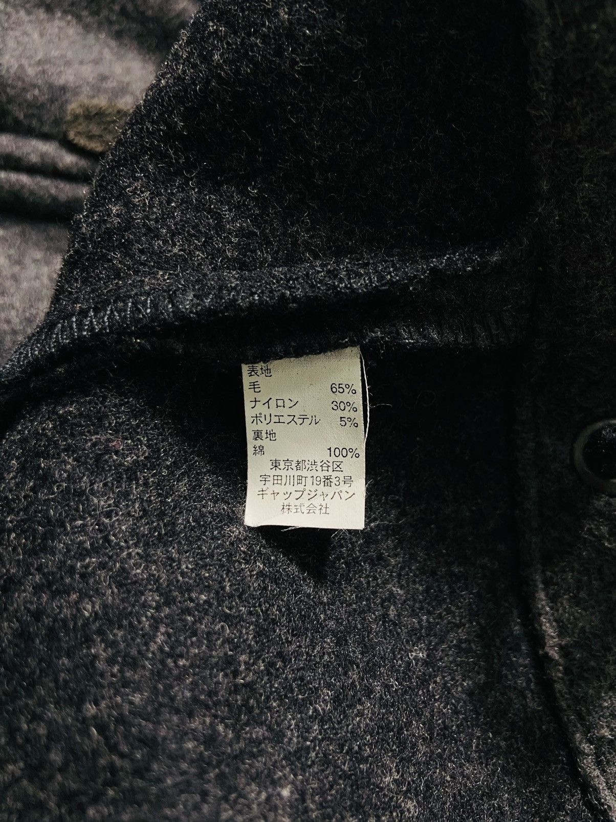 Gap Vintage Gap Pullover Double Pocket Wool/Nylon Jacket Size US L / EU 52-54 / 3 - 18 Thumbnail