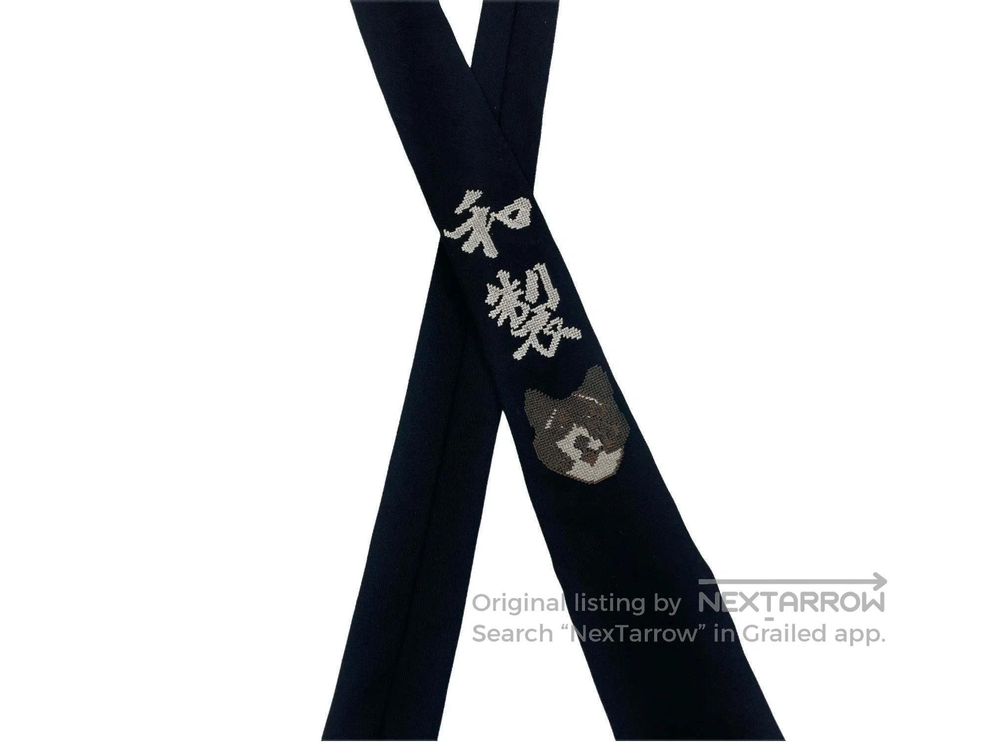 Yohji Yamamoto Yohji Yamamoto Japanese Akita Dog Tie Size ONE SIZE - 2 Thumbnail
