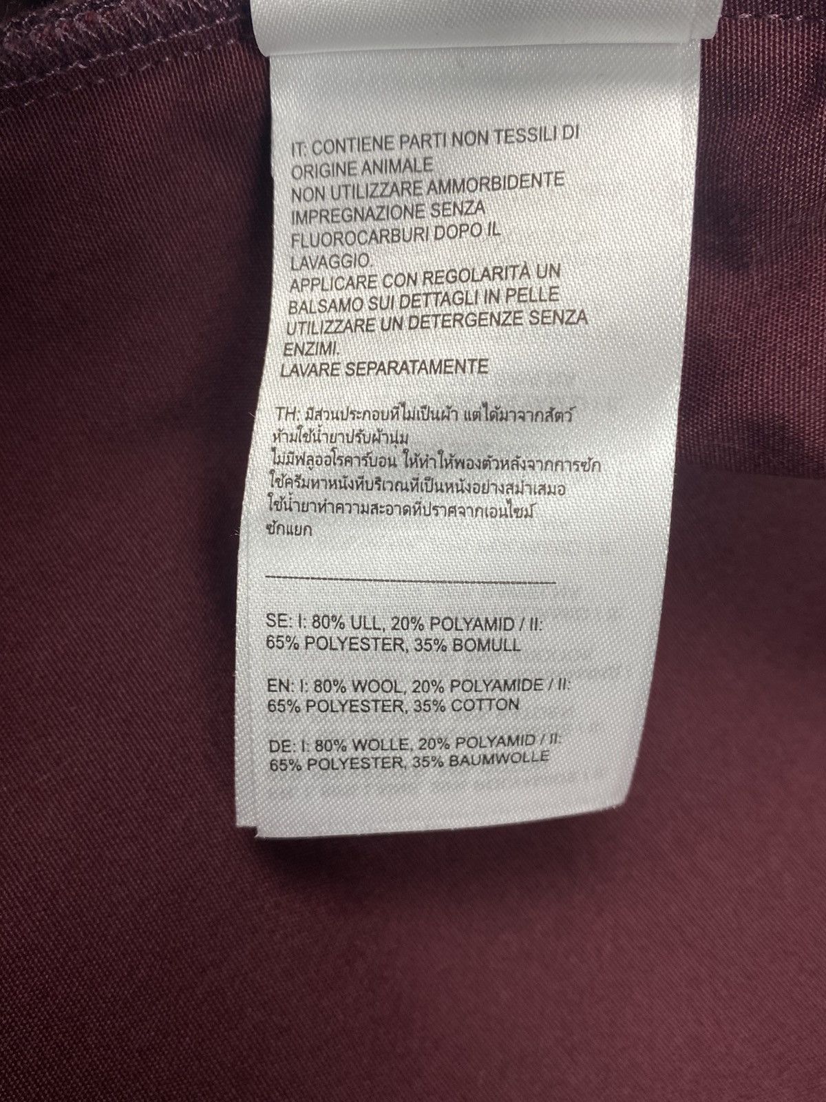 Fjallraven Fjällräven Övik Re-Wool Shirt Women’s Burgundy Wool Outdoor Size XL / US 12-14 / IT 48-50 - 18 Thumbnail