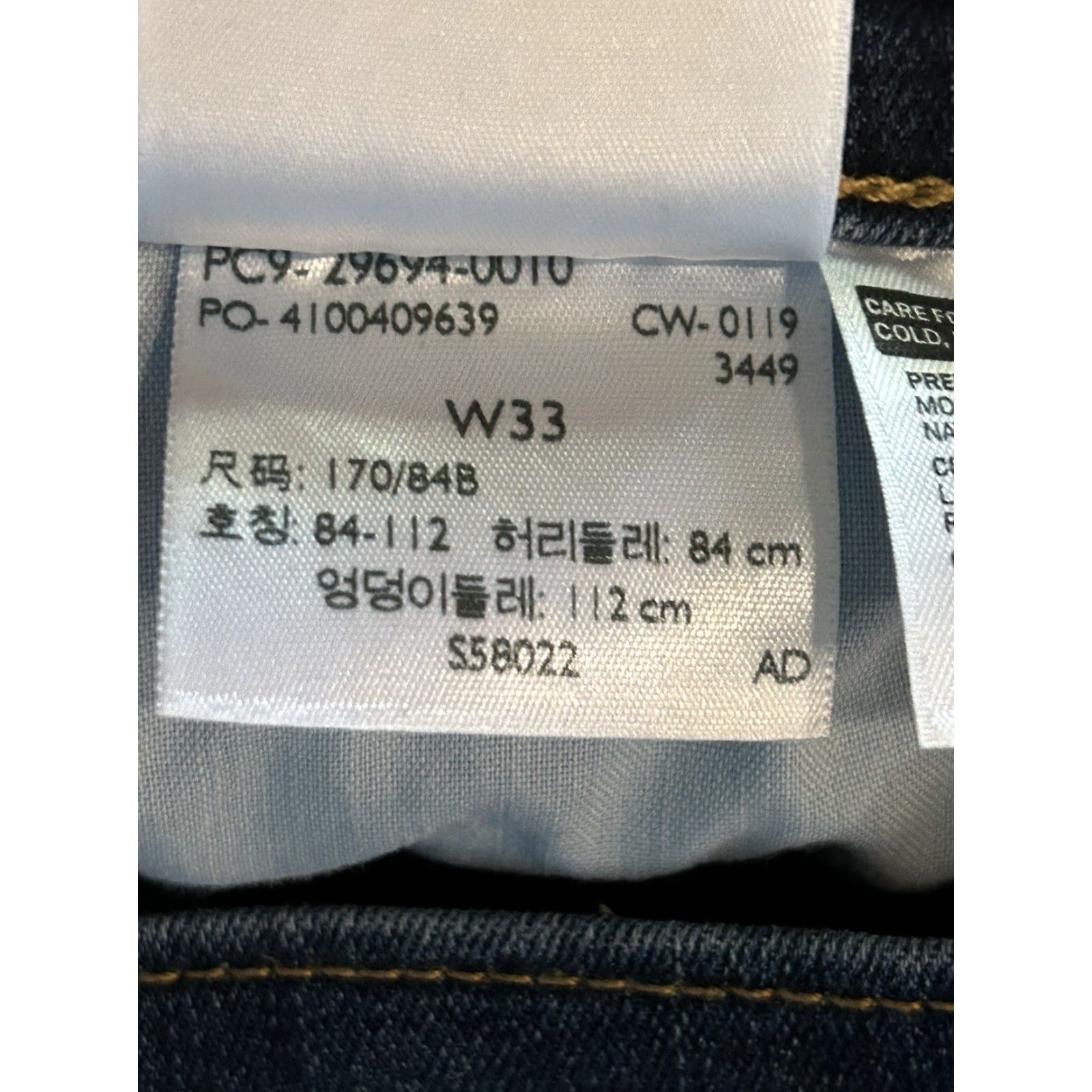 Levi's Levi's Womens Classic Short Denim Blue Size 33 Regular Waist 33 Inseam 0" Casual Walking Size 24" / US 00 / IT 34 - 7 Thumbnail