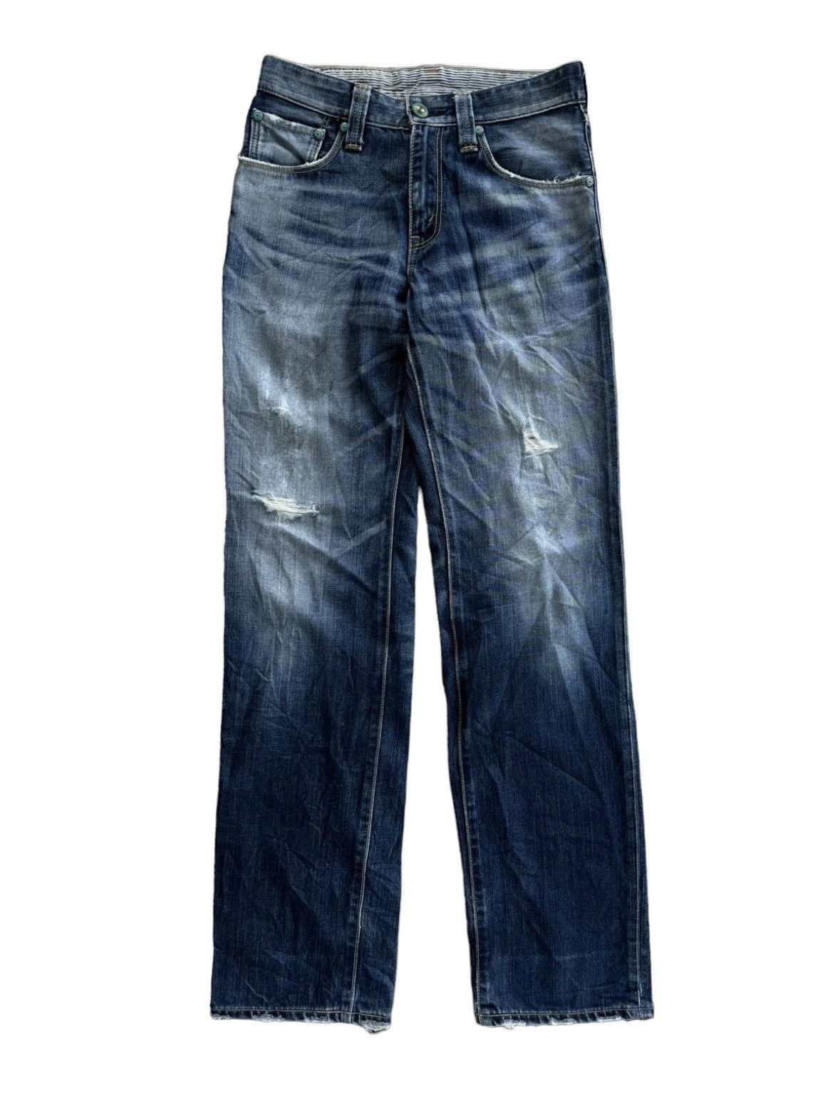 If Six Was Nine × Japanese Brand × Levi's Vintage Lot of 2 pieces bundle deals jeans Size US 30 / EU 46 - 1 Thumbnail