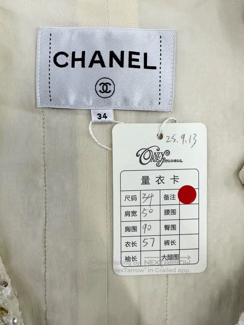 Chanel Chanel Equestrian series white studded vest Size XXS / US 00 / IT 34 - 4 Thumbnail
