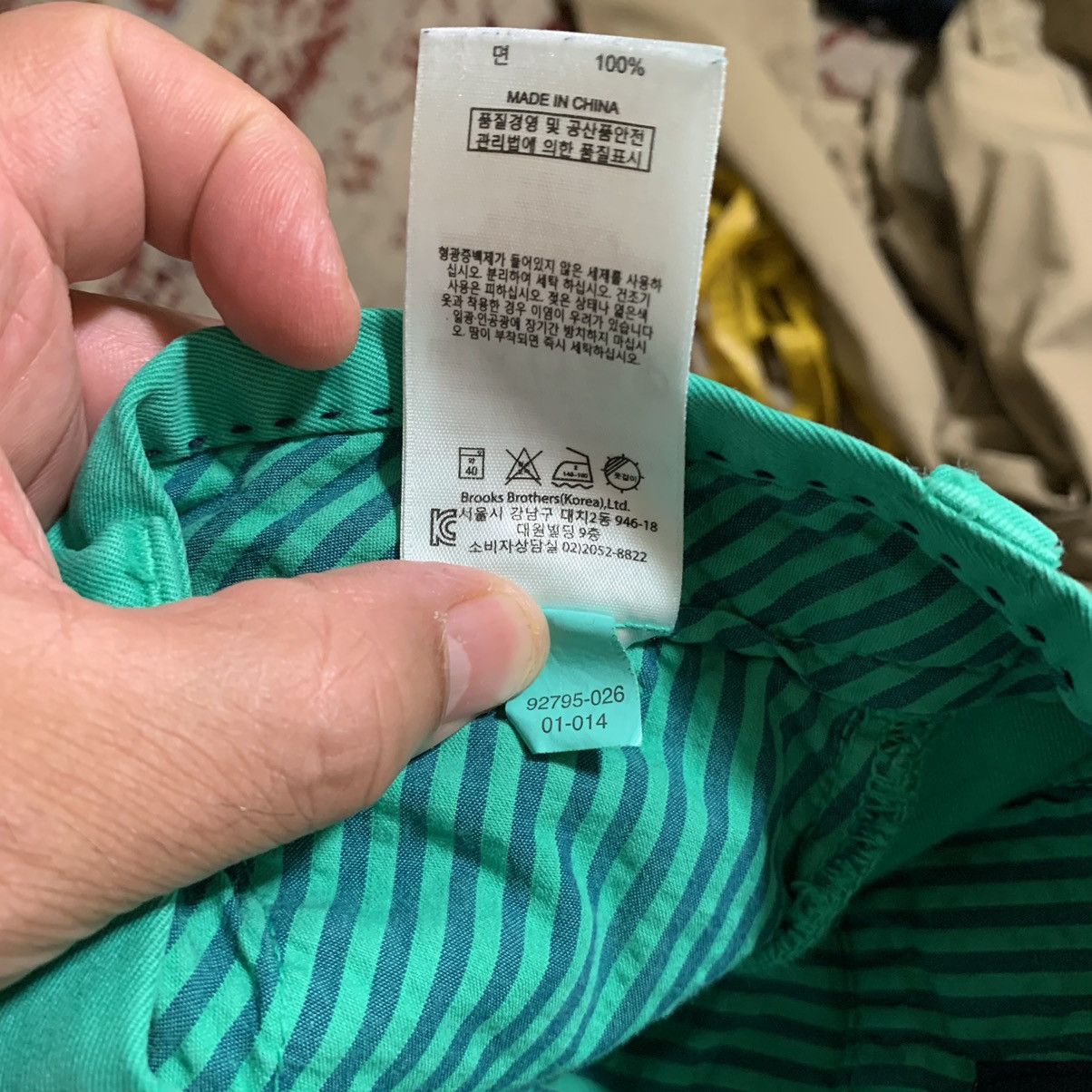 Brooks Brothers Clark cotton FF trousers Size US 36 / EU 52 - 10 Thumbnail