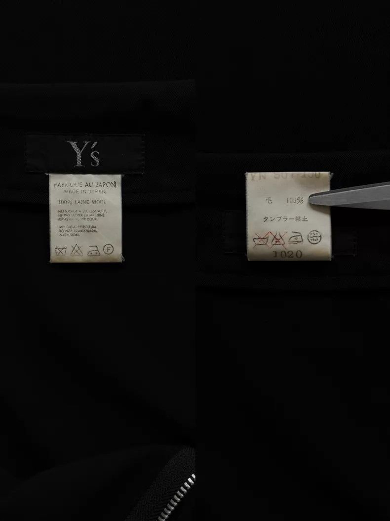 Yohji Yamamoto Yohji Yamamoto size os 1999 AW Wool Tulle Skirt Size 24" / US 00 / IT 34 - 8 Thumbnail
