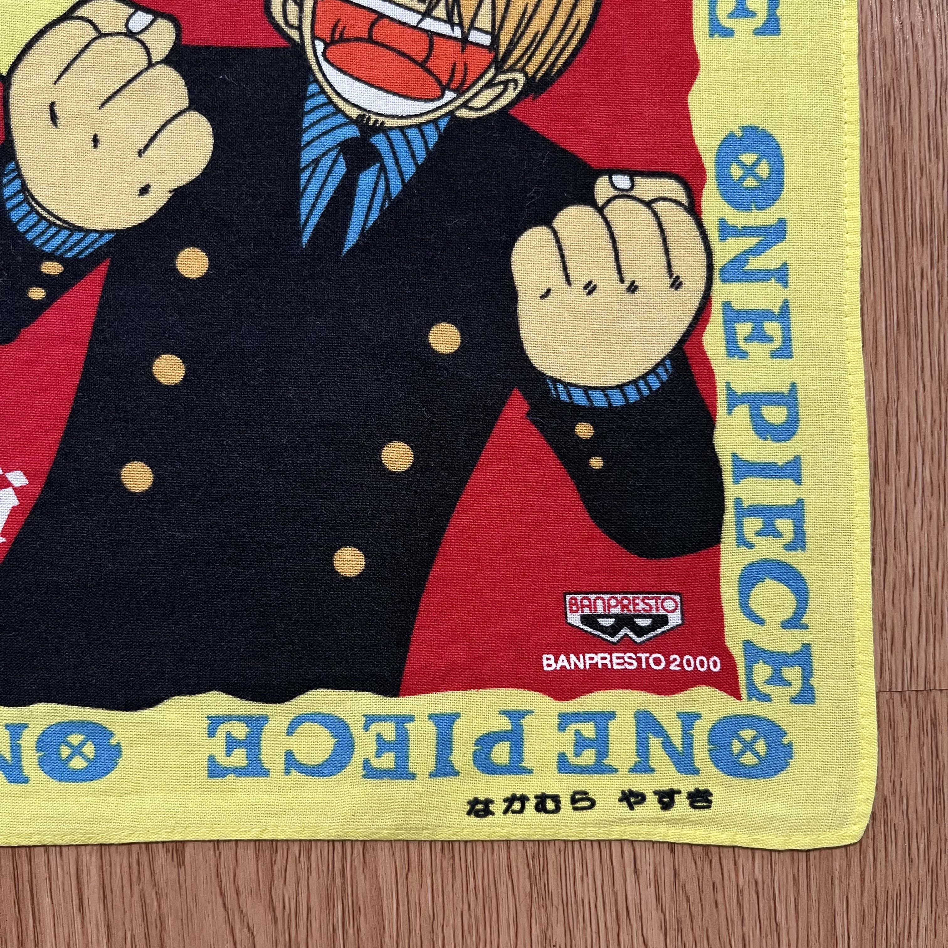 One Piece Vintage2000s One piece Handkerchief Size ONE SIZE - 2 Thumbnail