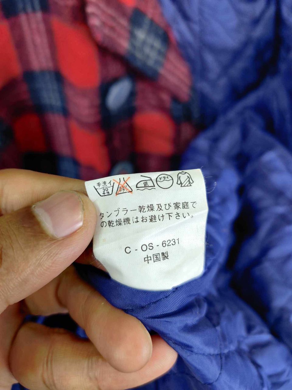 Japanese Brand Vintage Life Tools Plaid Wool Double Breasted Button Coat Size US L / EU 52-54 / 3 - 13 Thumbnail