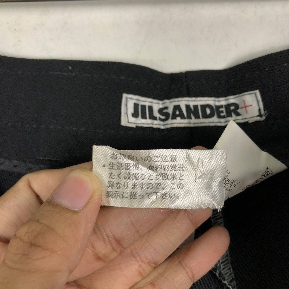 Jil Sander 🔥Biker Black Iconic Wear Trousers Inspire Raff Simons Size US 28 / EU 44 - 14 Thumbnail