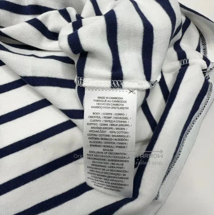Polo Ralph Lauren Polo Ralph Lauren Striped Long. Size US XL / EU 56 / 4 - 4 Thumbnail