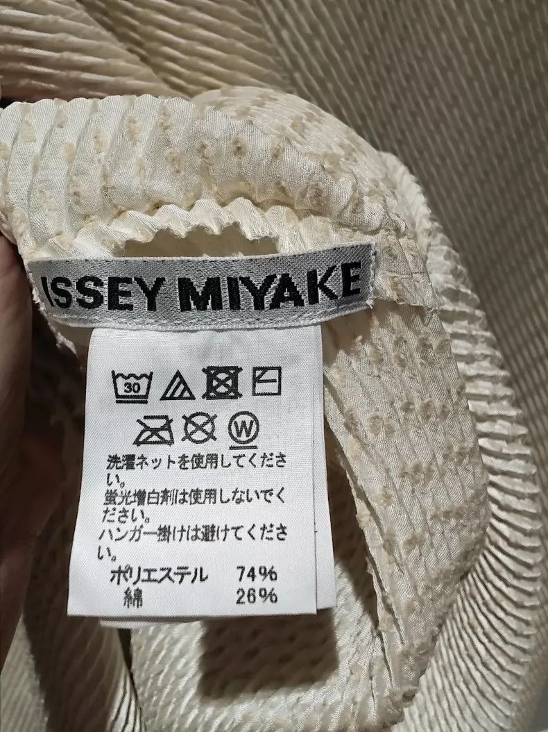 Issey Miyake Issey Miyake size:2 Beige mainline dress Size S / US 4 / IT 40 - 1 Thumbnail