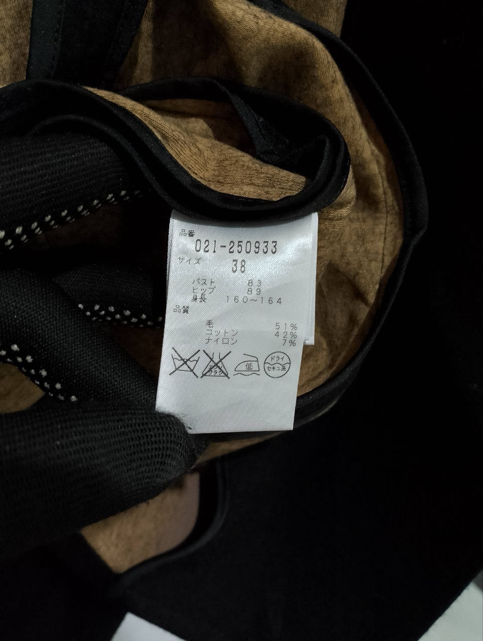 Japanese Brand BOSCH Black Gold Double Breasted Wool Suit Blazer Size XS / US 0-2 / IT 36-38 - 11 Thumbnail