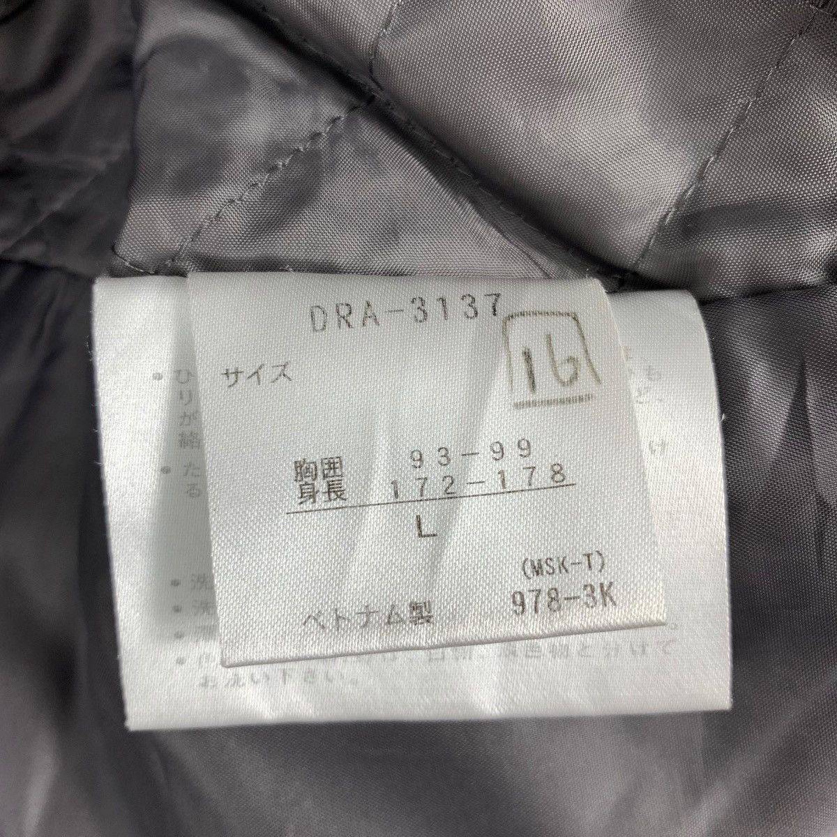 Descente × Japanese Brand DESCENTE Japanese Brand Outdoor Sportswear Hoodie Jacket Size US L / EU 52-54 / 3 - 8 Thumbnail