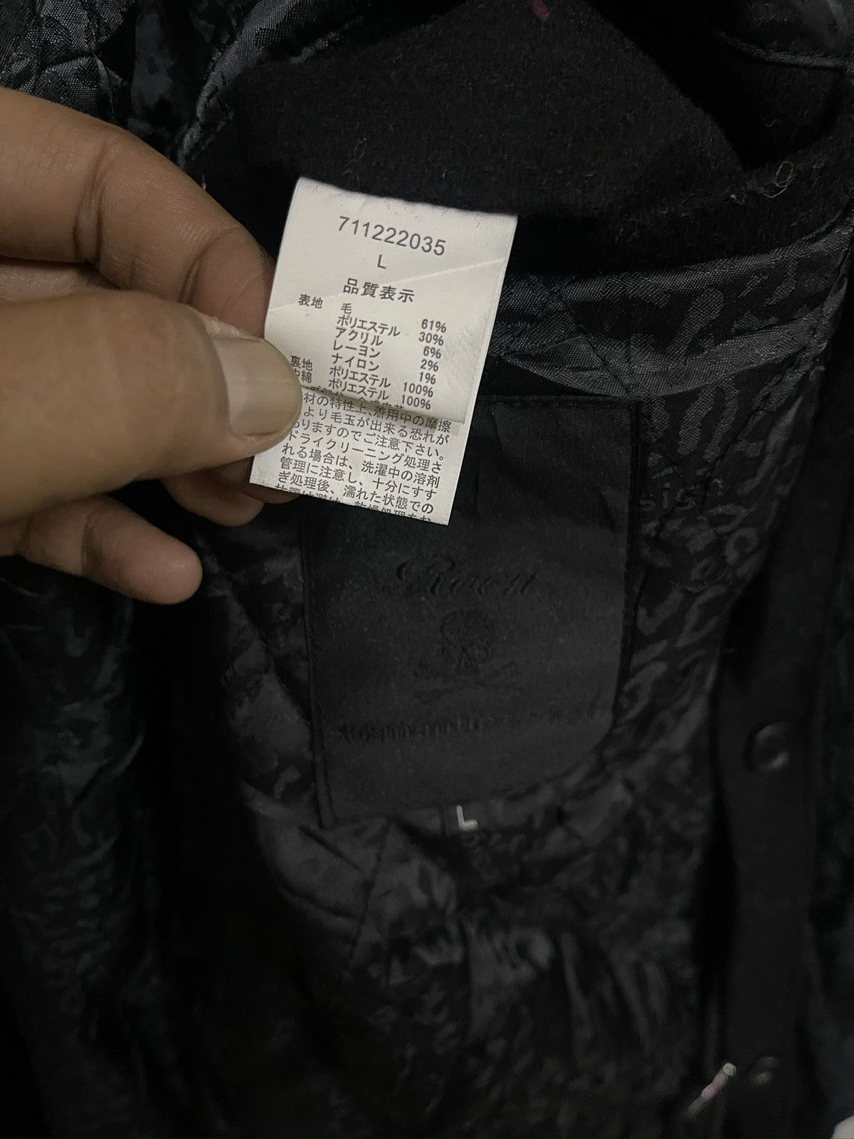 Roen Roen x Semantic Design - Fur raccoon Parka Size L / US 10 / IT 46 - 12 Thumbnail