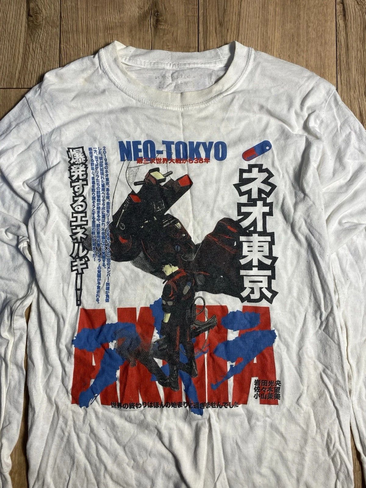 Rucking Fotten Rucking Fotten Akira Neo Tokyo Long Sleeve sz M Size US M / EU 48-50 / 2 - 2 Thumbnail
