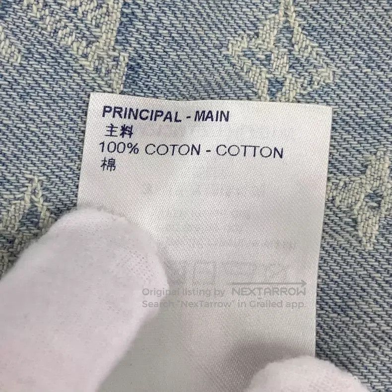 Louis Vuitton Louis Vuitton NBA Co-Branded Light Blue logo Jacquard Full Size US M / EU 48-50 / 2 - 8 Thumbnail