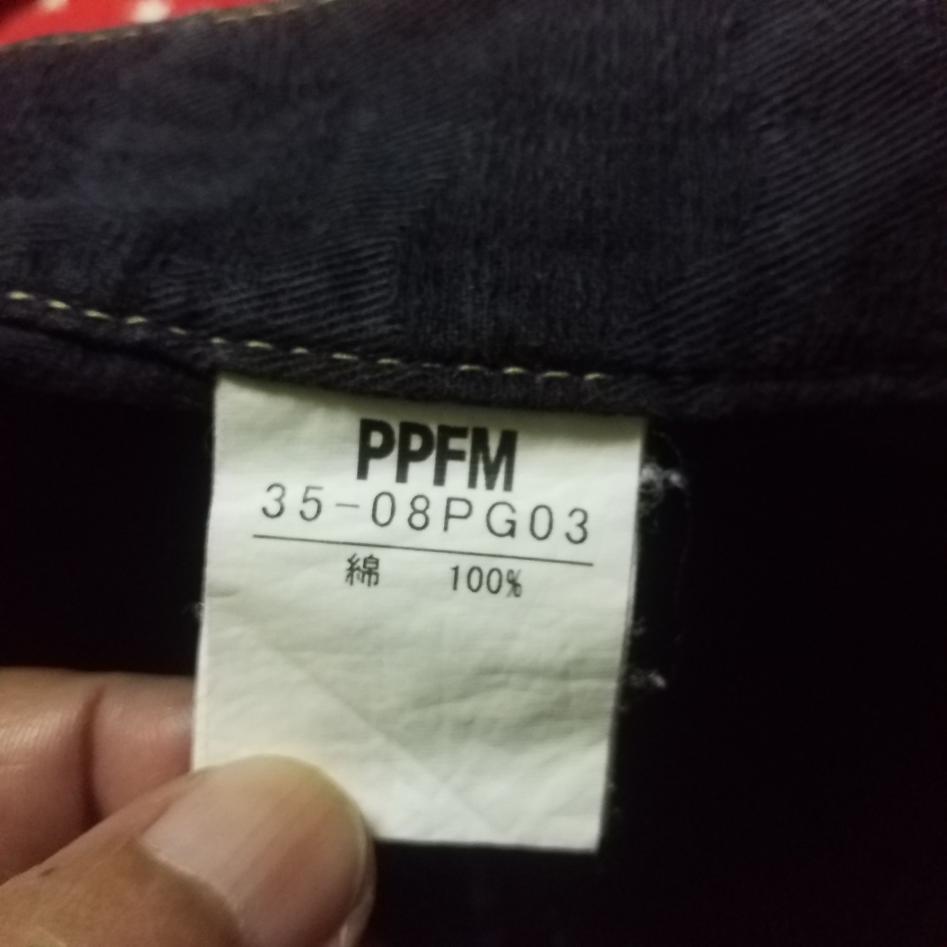Other PPFM DISTRESS STYLE JEANS MULTIPOCKET BUCKLE BACK Size 32" / US 10 / IT 46 - 8 Thumbnail