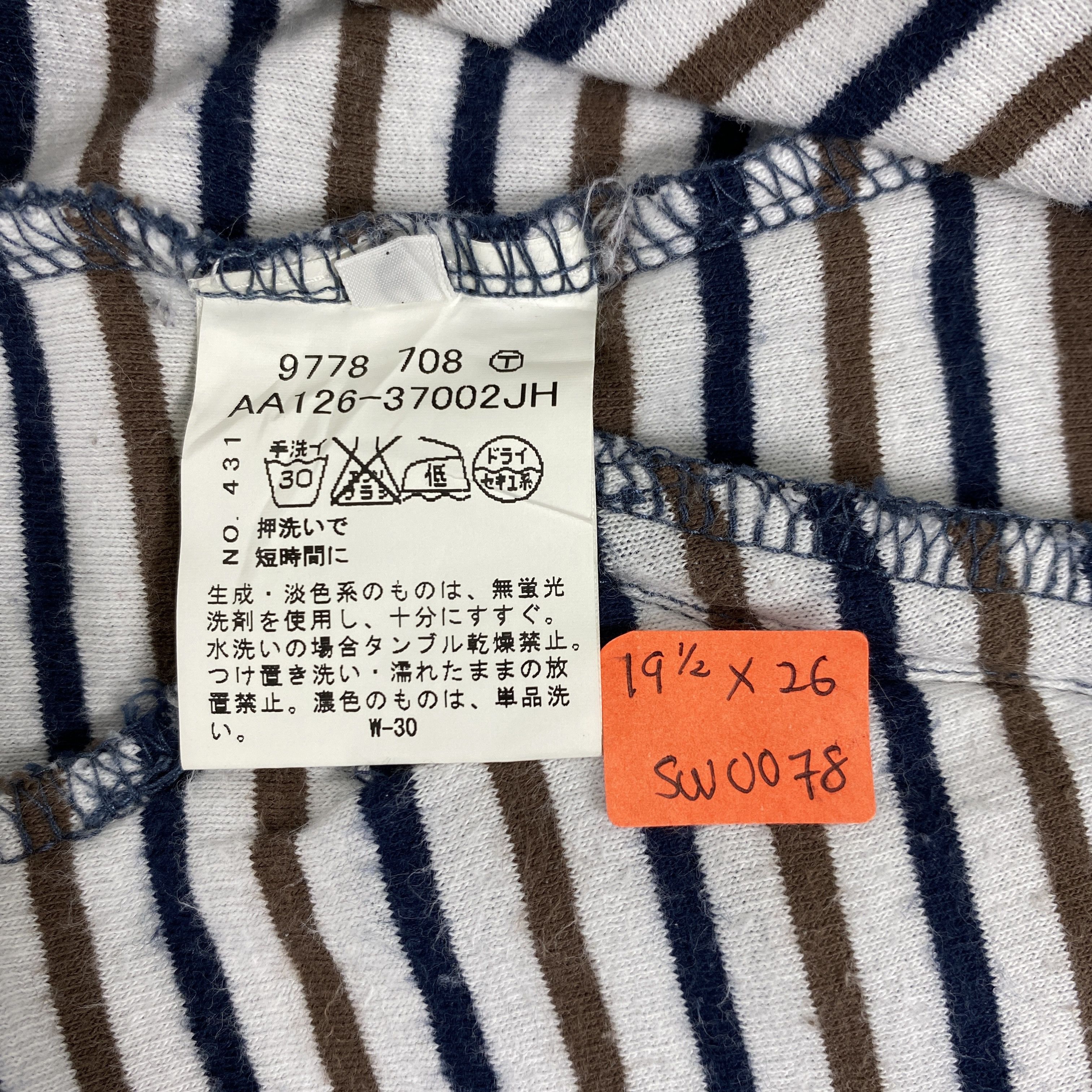 Boycott Vintage Boycott Stripe Button Hoodie - SW078 Size US S / EU 44-46 / 1 - 6 Thumbnail