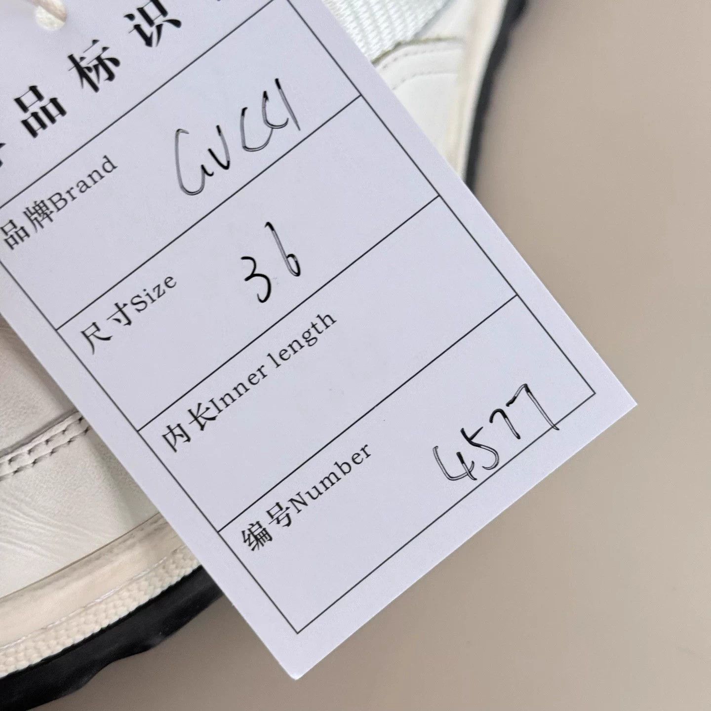 Gucci Gucci Mac80 Black/White Lace-up Sneakers 36 EU Size US 5 / IT 35 - 8 Thumbnail