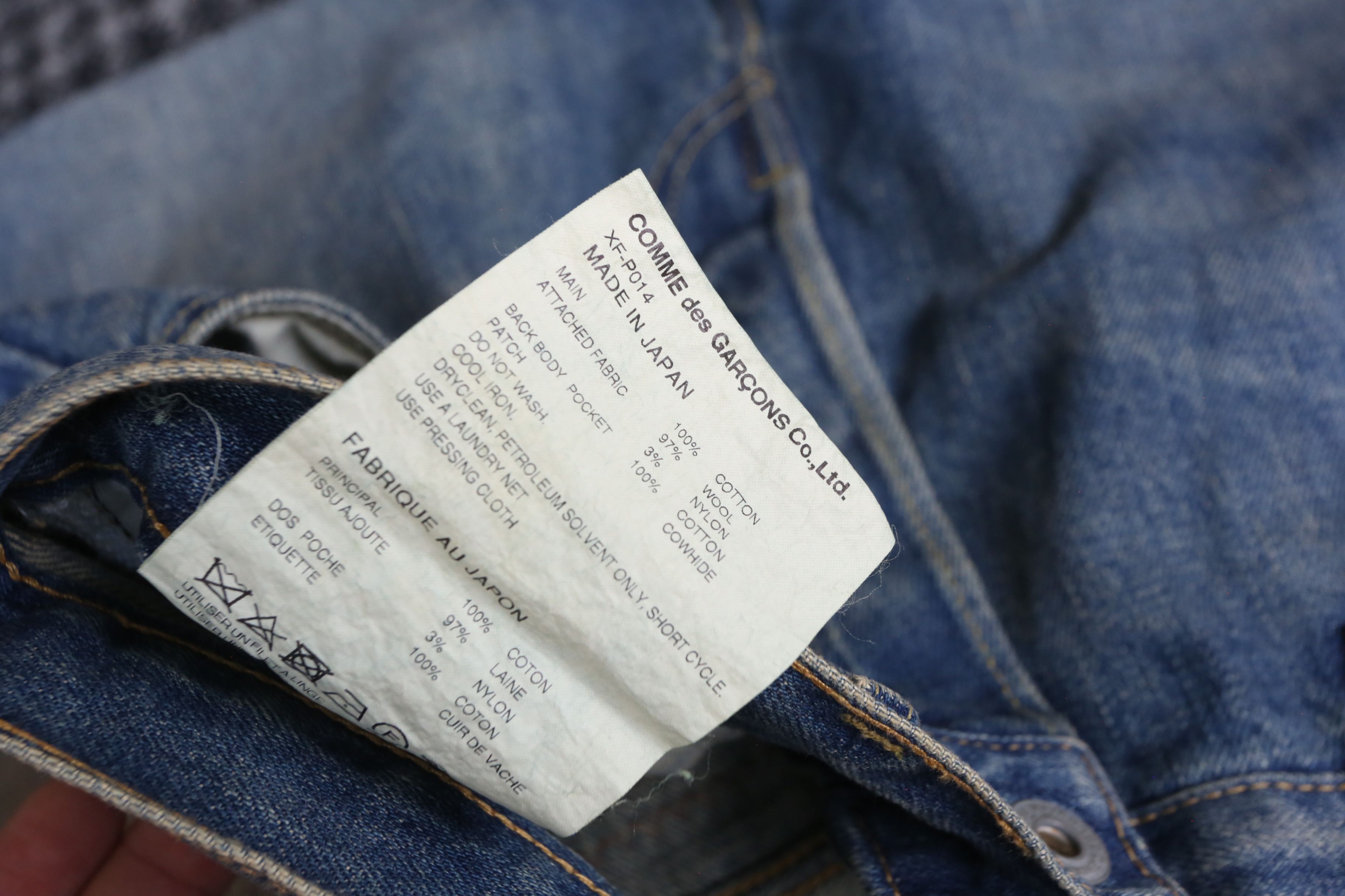 Junya Watanabe Junya Watanabe Denim - F/W 20 - Patchwork Cropped Denim Jean Size US 30 / EU 46 - 7 Thumbnail