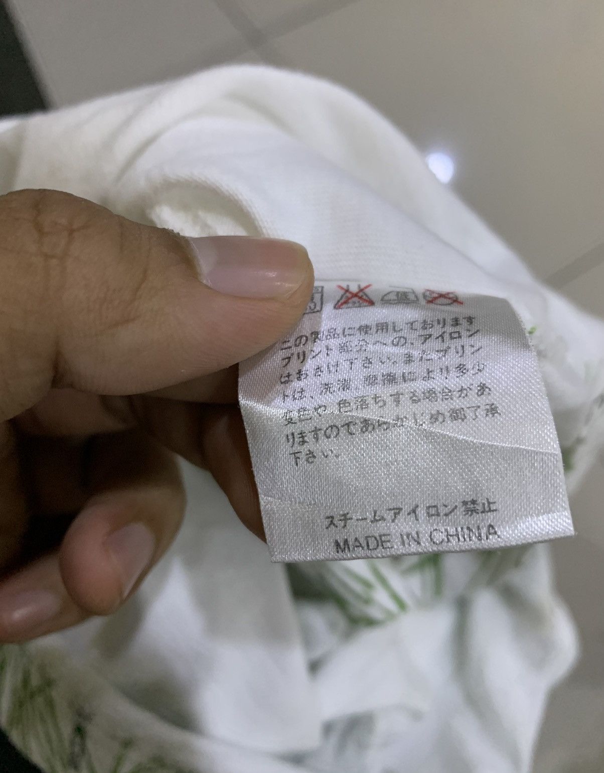 Designer × Japanese Brand VINTAGE TSUKASA TOMOYASA OVP Size US S / EU 44-46 / 1 - 7 Thumbnail