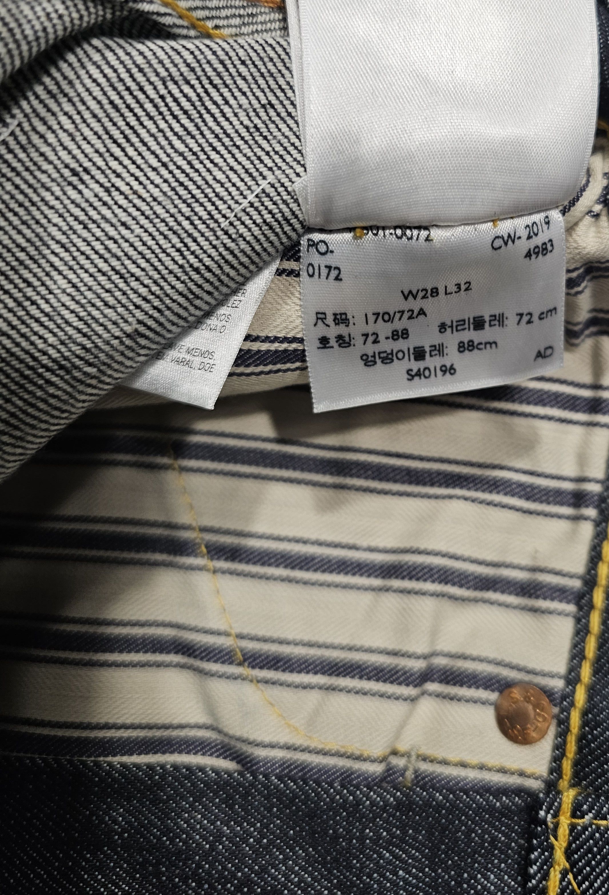 Levi's Vintage Clothing LVC Levi's Vintage Clothing 1944 501 W28L32 Selvedge Big E Size 28" / US 6 / IT 42 - 9 Thumbnail