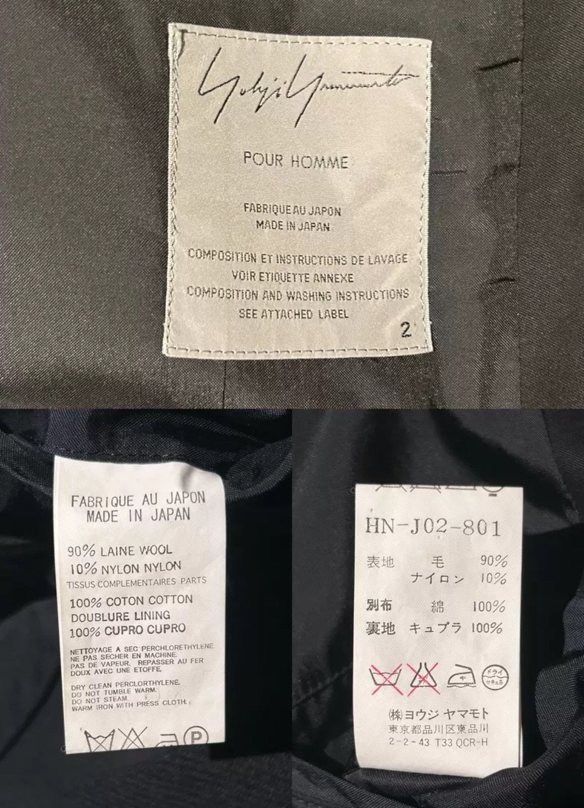 Yohji Yamamoto Yohji Yamamoto 05aw Silver Button Wool Suit 2412-Nextarrow Size US M / EU 48-50 / 2 - 8 Thumbnail