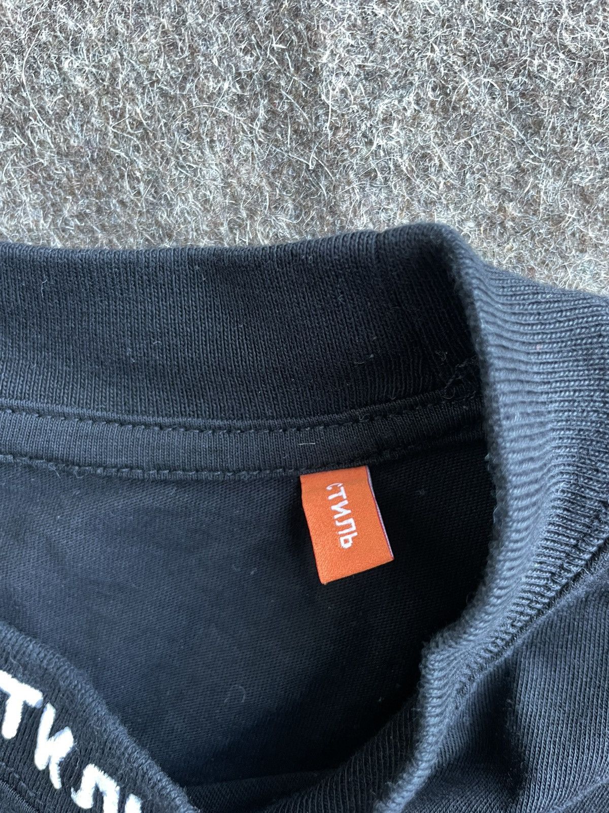 Heron Preston Heron Preston T-Shirt Size US M / EU 48-50 / 2 - 11 Thumbnail