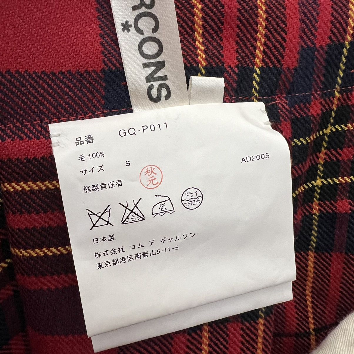 CDG by Comme des Garcons × Comme des Garcons Rare Comme Des Garçons Tartan Shorts Size 27" / US 4 / IT 40 - 5 Thumbnail