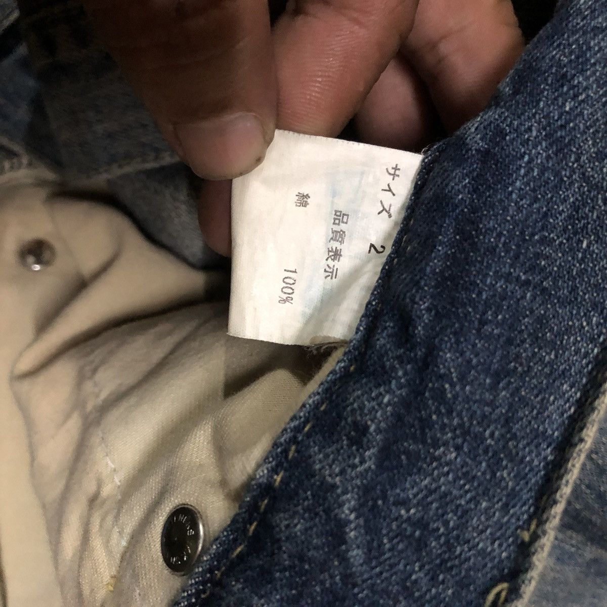 Other Groove Grand Distressed Denim Pants Size US 34 / EU 50 - 4 Thumbnail