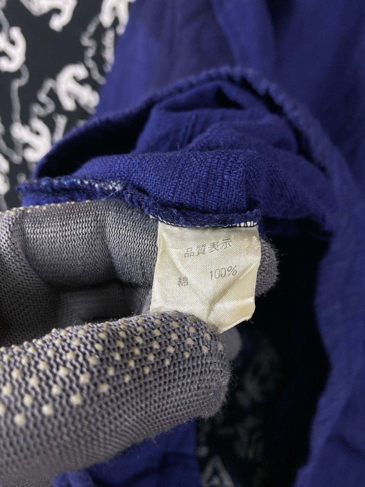 Japanese Brand Vintage Japanese Linen Blend Patchwork Collar Blue Jacket Size L / US 10 / IT 46 - 16 Thumbnail