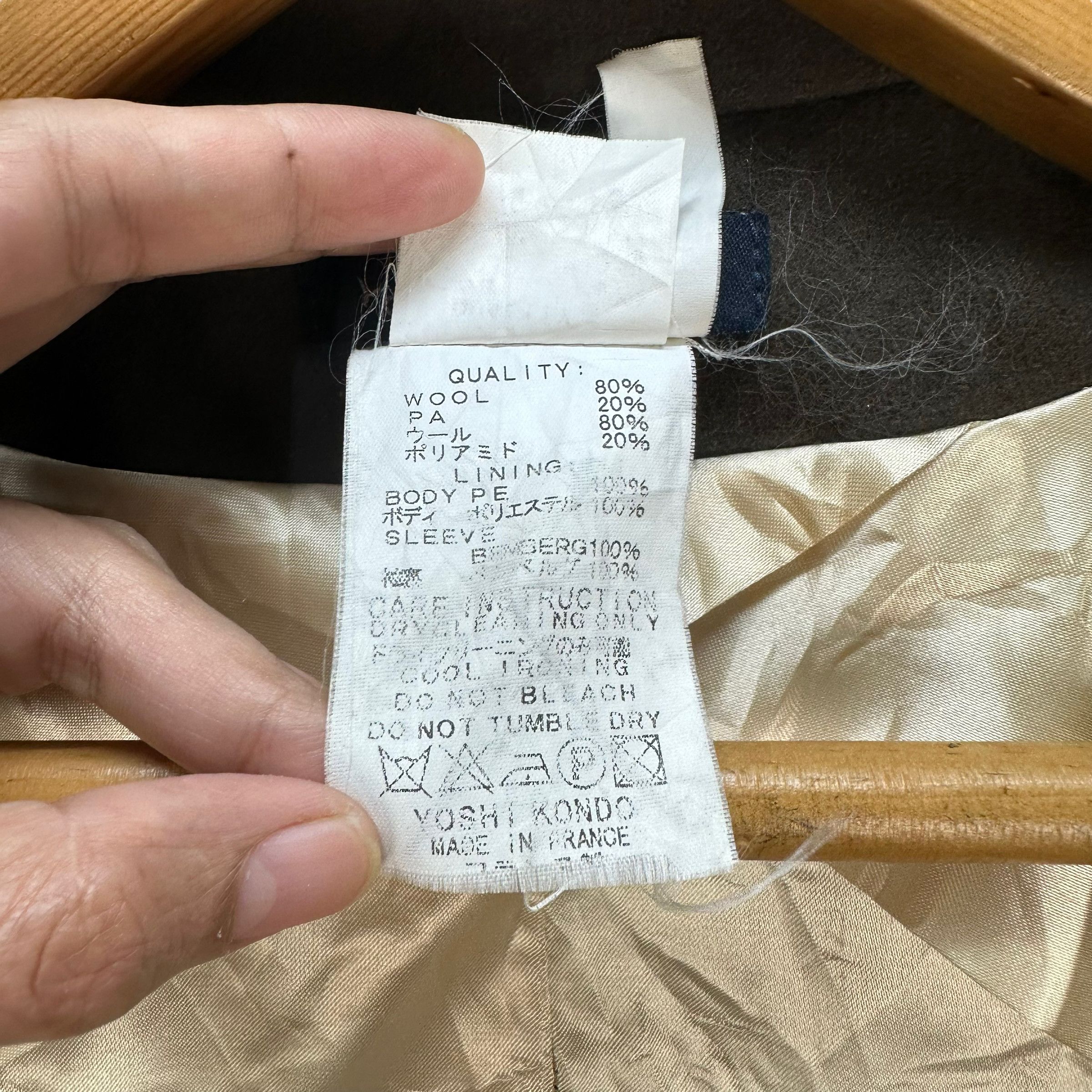 Japanese Brand YOSHI KONDO PARIS WOOL BELTED DOUBLE BREASTED COAT #7825-180 Size S / US 4 / IT 40 - 8 Thumbnail