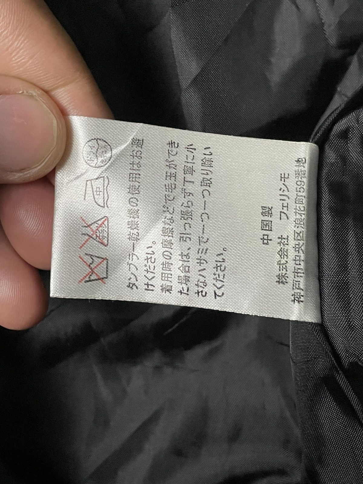 Designer × Japanese Brand Lovits Houndstooth Wool Long Coat (55) Size US L / EU 52-54 / 3 - 10 Thumbnail
