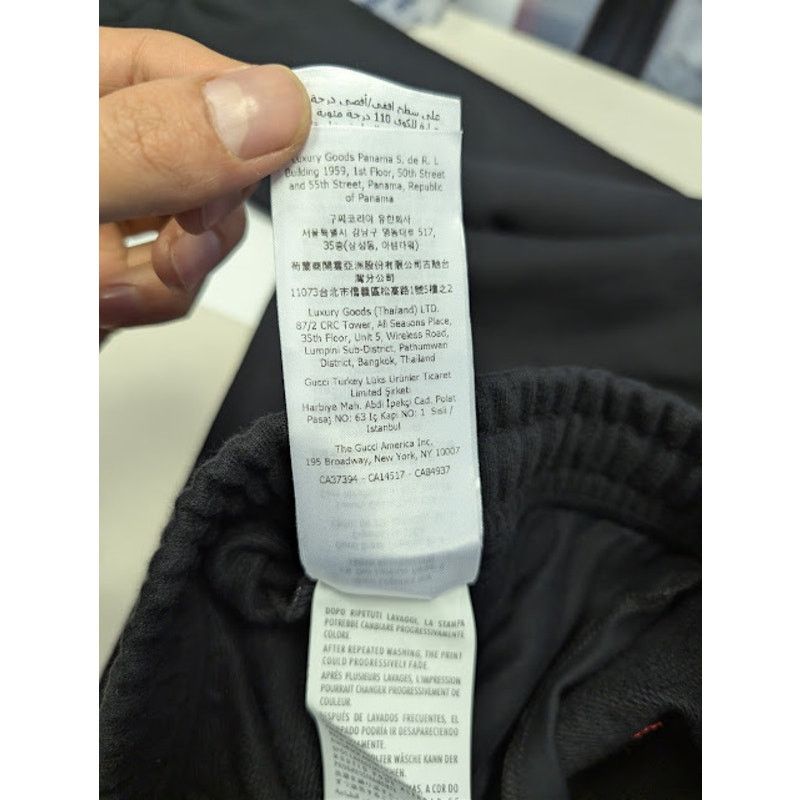Gucci o1rshd1 Light Felted Cotton Jersey Jogging Pant in Black Size US 38 / EU 54 - 21 Thumbnail