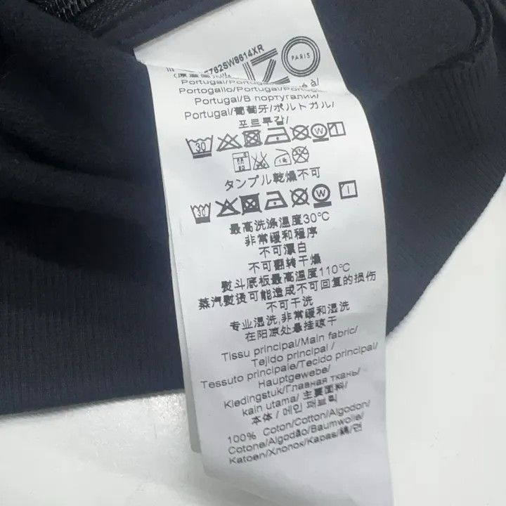 Kenzo KENZO Colorful Logo Casual Sweatshirt -2507 Size US S / EU 44-46 / 1 - 5 Thumbnail